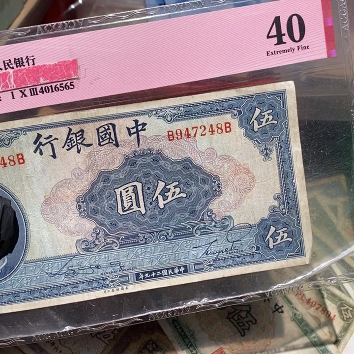 闪购链接88888888888881