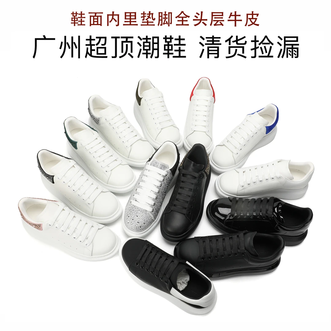 {消消乐}老爹鞋厚底运动鞋ins小众纳帕纹真皮增高时尚休闲鞋潮鞋