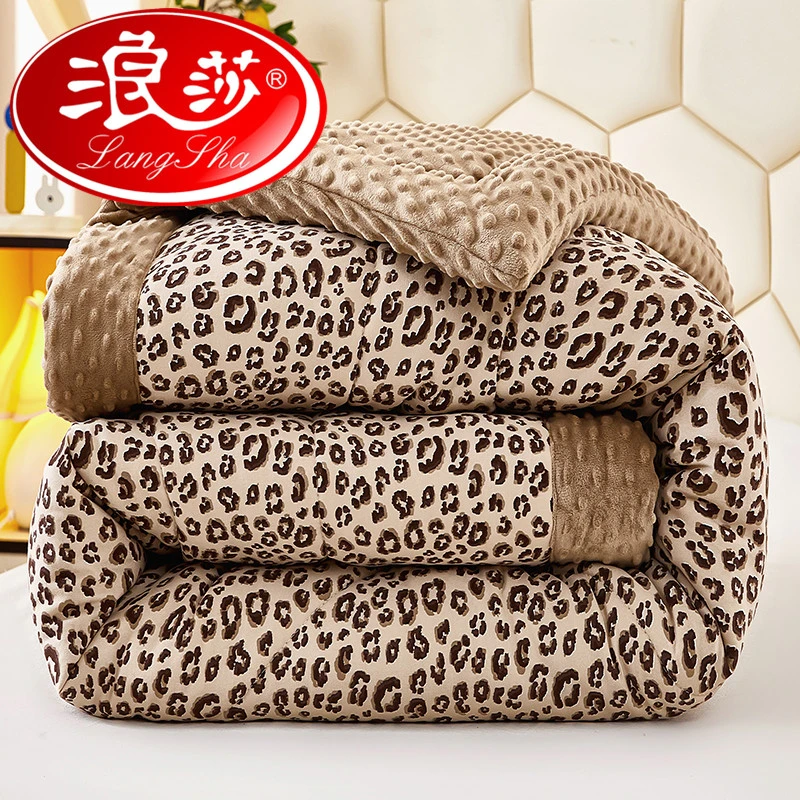 浪莎3D安抚豆豆绒春秋被冬被可机洗单双人棉被被芯豆豆被四季通用
