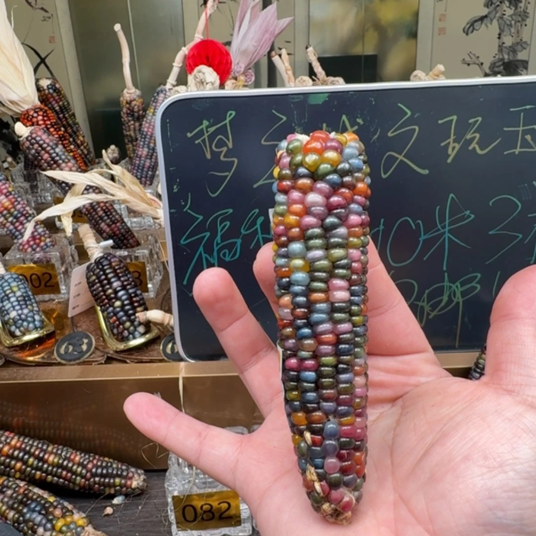 柏香籽/百香籽吊坠妙**朱