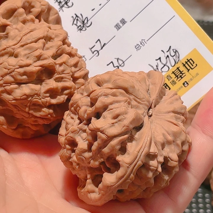 文玩核桃吊坠能****g