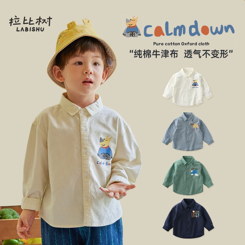 拉比树童装男童纯棉印花衬衫2025春季新款宝宝长袖衬衣儿童上衣