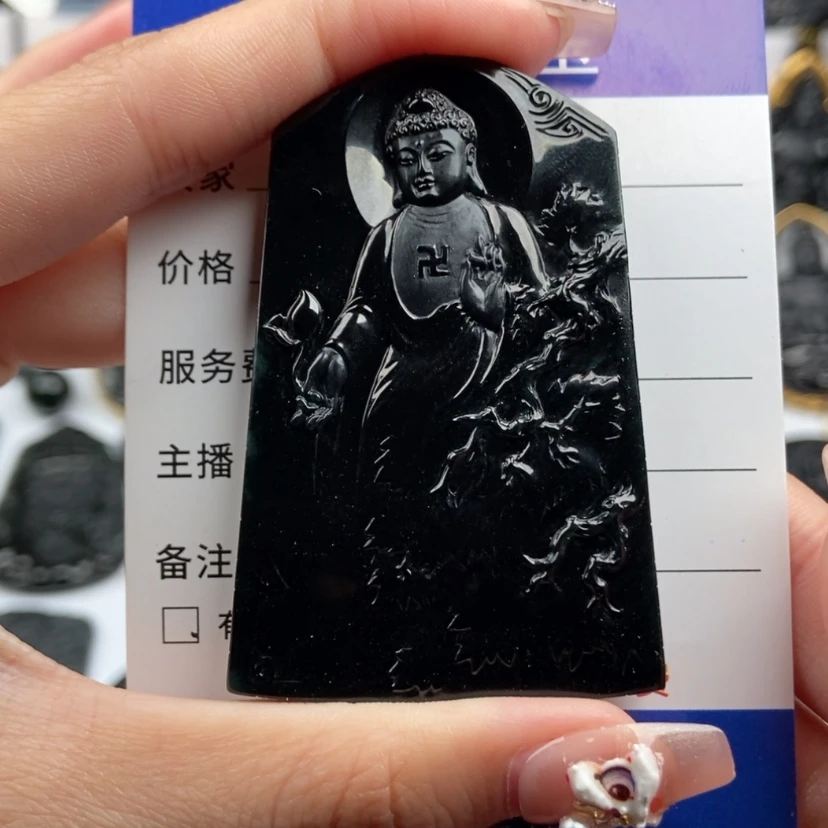 【闪购商品】翡翠颈饰未镶嵌木*城阿弥