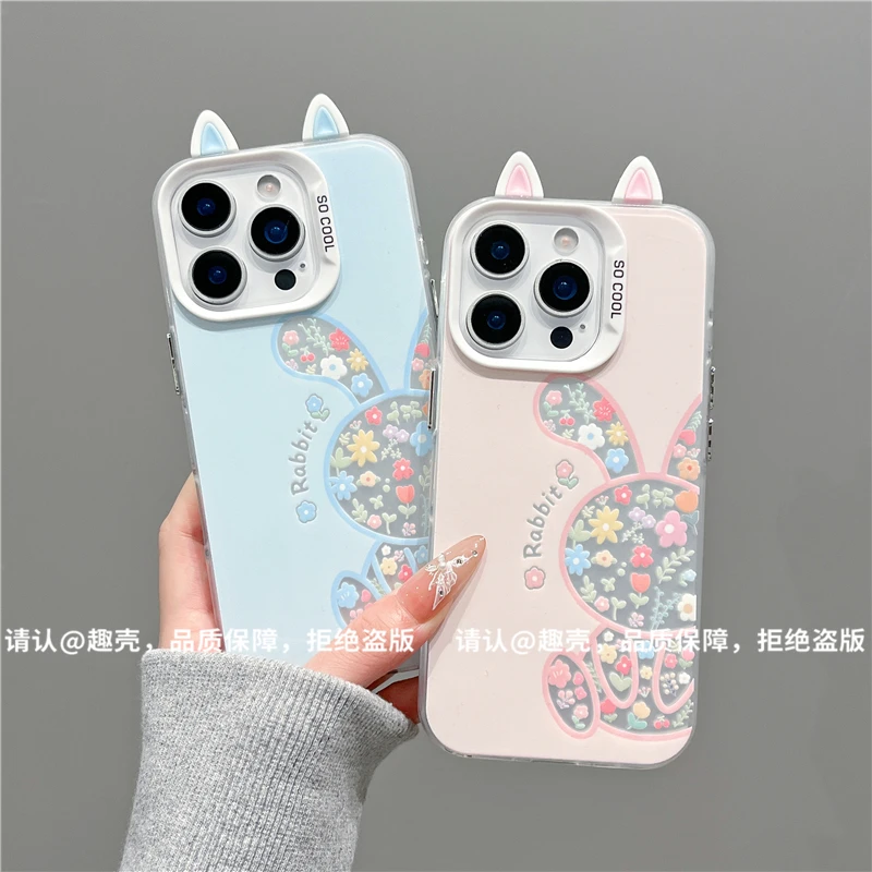 磨砂彩银适用苹果17/iPhone/华为荣耀/OPPO/VIVO/小米手机壳保护