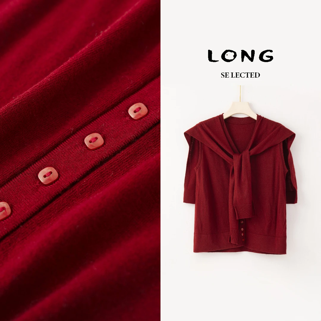 ⭐H3400别错过这款针织马甲！独特设计，单穿叠搭都出彩，（带披肩）