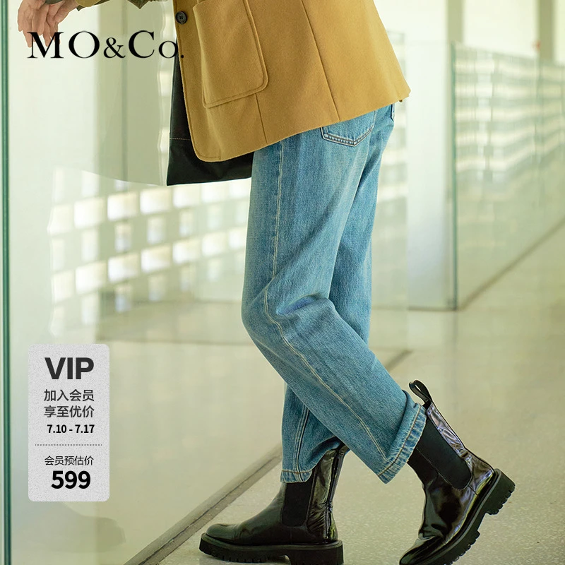 MOCO复古洗水高腰时尚百搭通勤牛仔裤MBA4JENT03