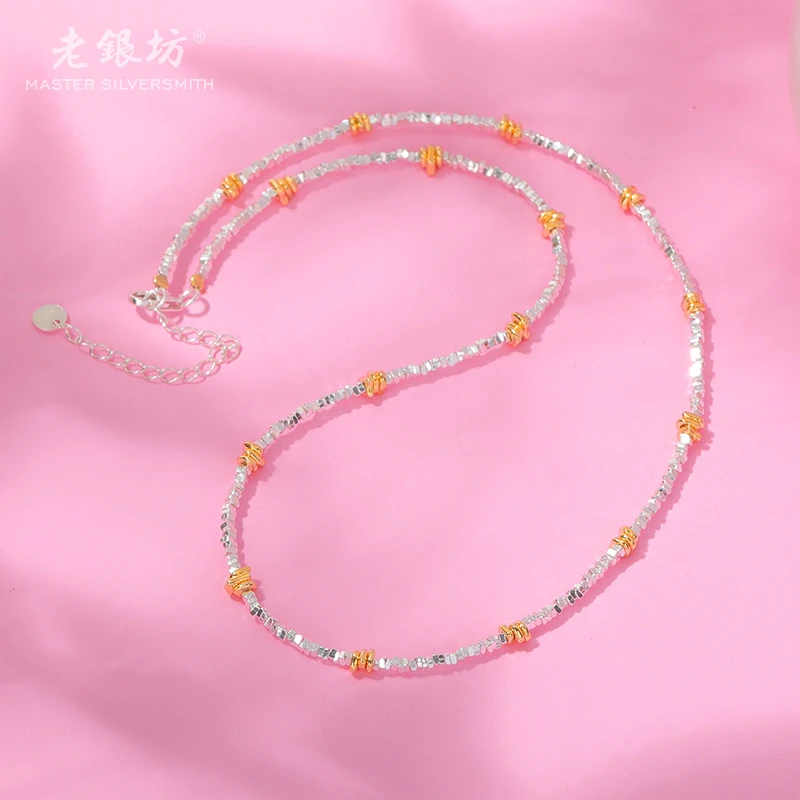 老银坊 链子925银 饰双色不规则碎银项链 时尚简约百搭  0021529