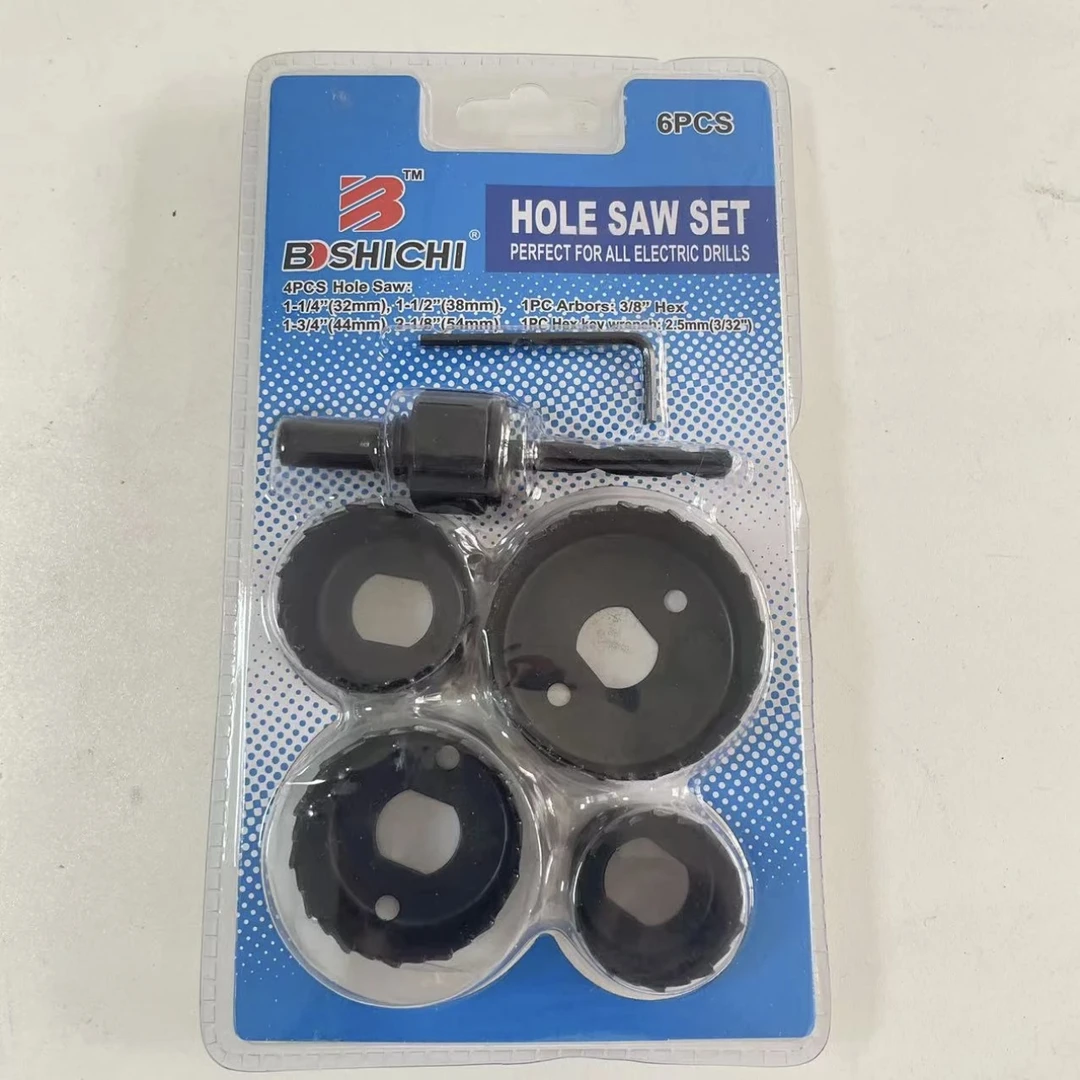 木工开孔器6件套多功能家用款工业级别便携式工具手持圆铁钻专用