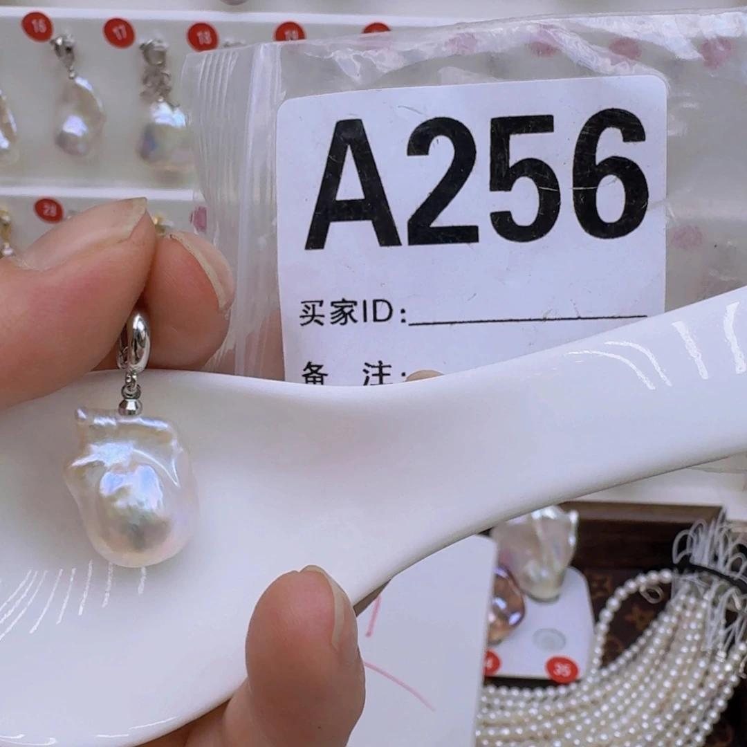 银S925镶嵌淡水珍珠巴洛克 微瑕