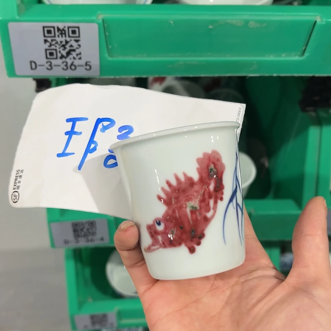 瓷片@@a5830@@a5830