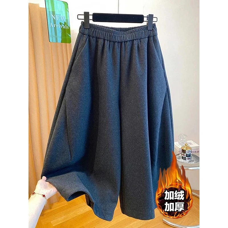 时尚气质减龄加绒加厚深灰色毛呢阔腿裤女秋冬超好看休闲弯刀裤子