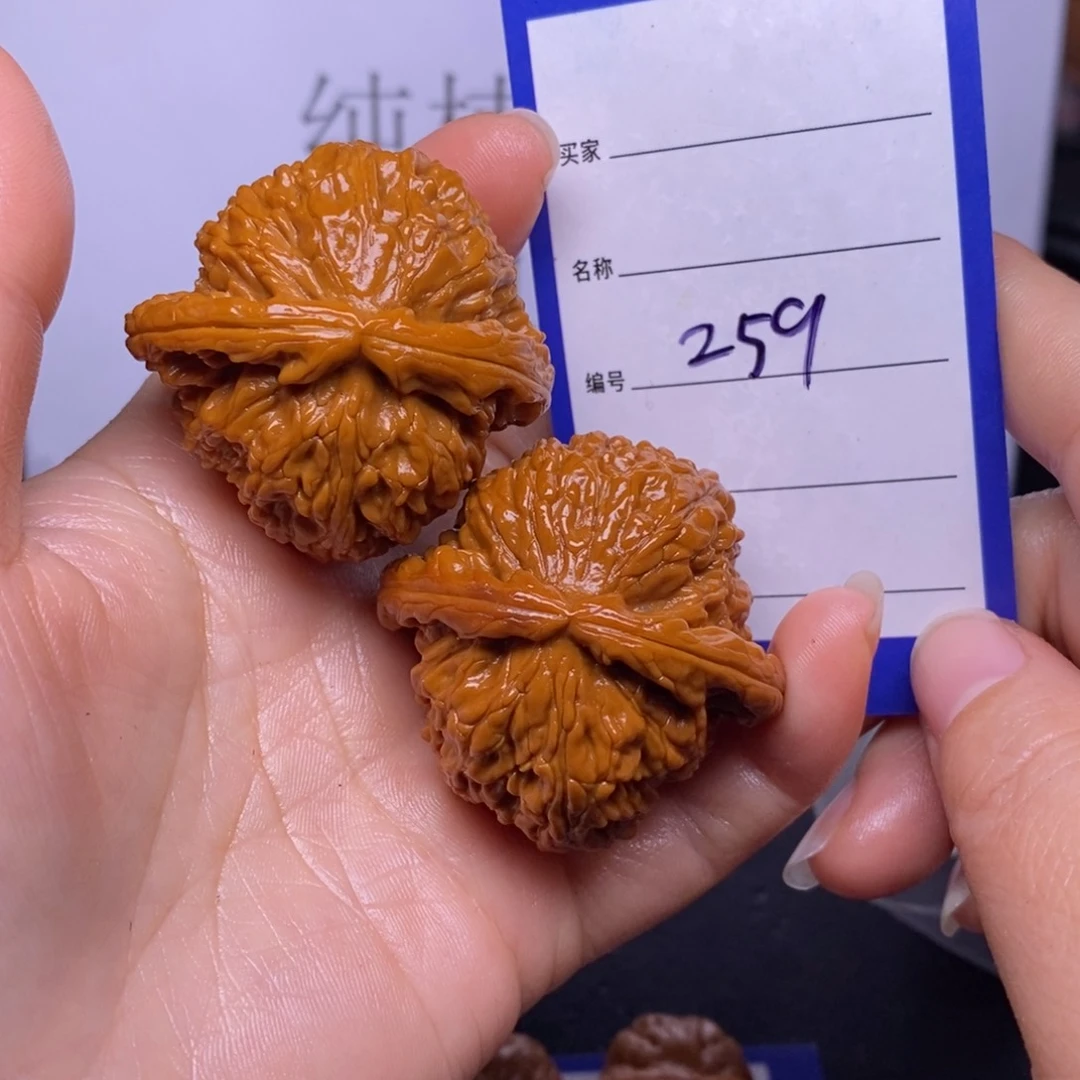 文玩核桃把件259/43.5白狮子色差