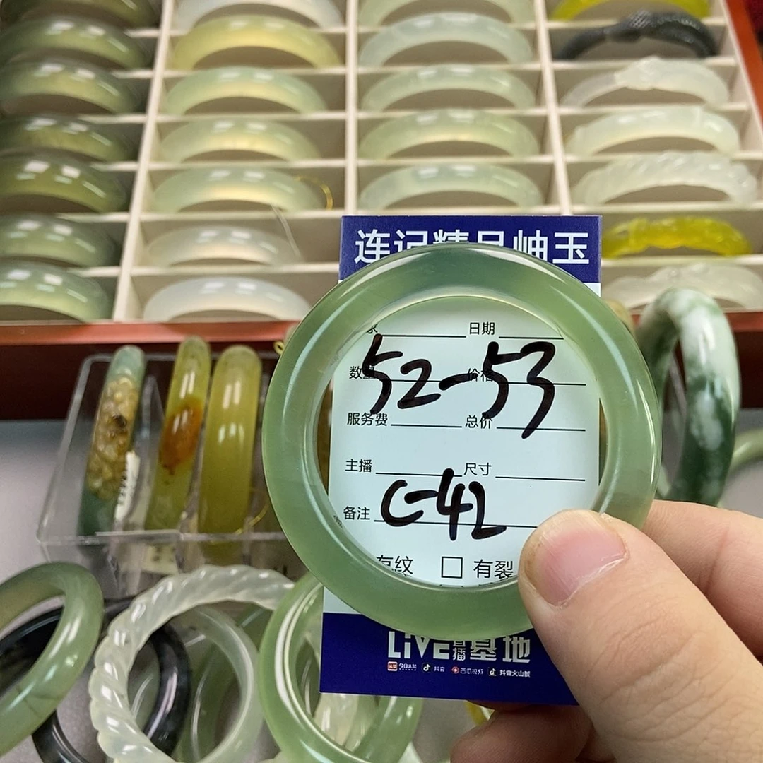 蛇纹石玉手镯未镶嵌ご***^