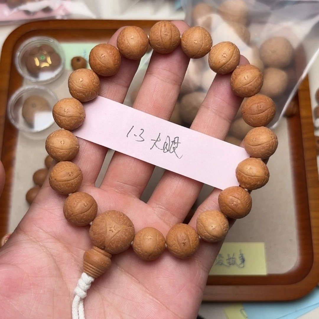 凤眼菩提手串精品大眼手串13新人福利