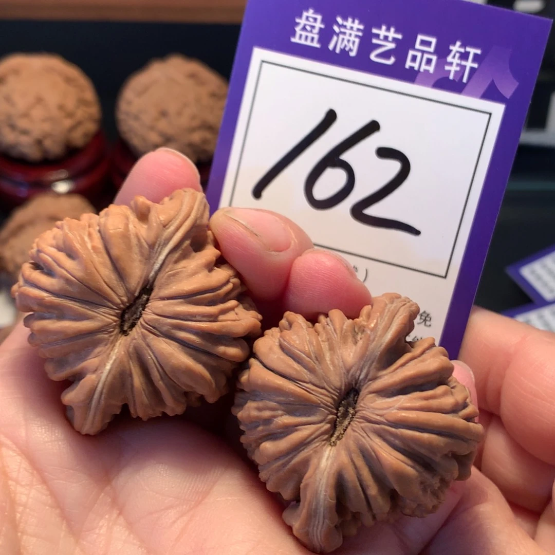 文玩核桃把件162楼子4.1