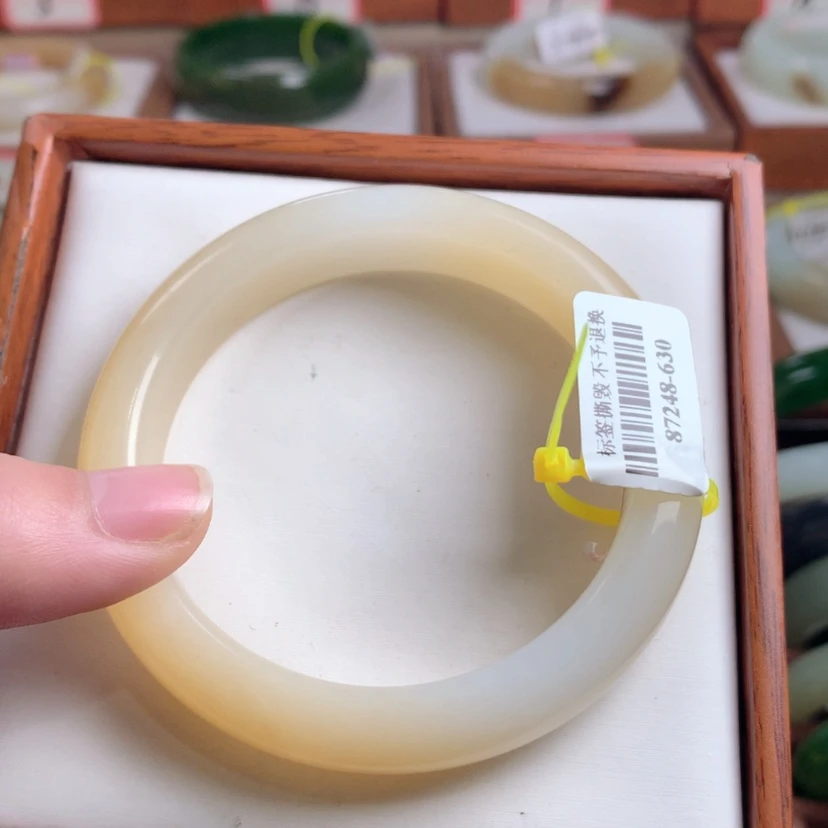 【闪购商品】和田玉手镯未镶嵌55.5