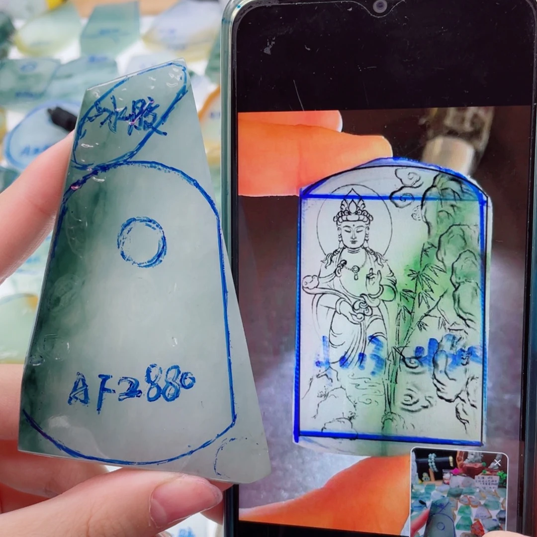 定制翡翠未镶嵌纯天然缅甸A货翡翠