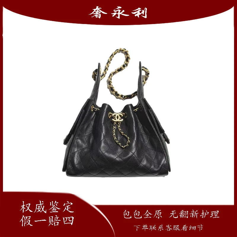 未使用 Chanel/香奈儿 25Bag小号黑色金扣粒面牛皮女士腋下单肩包