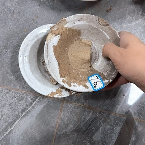*****瓷片国营厂库存12厘米76