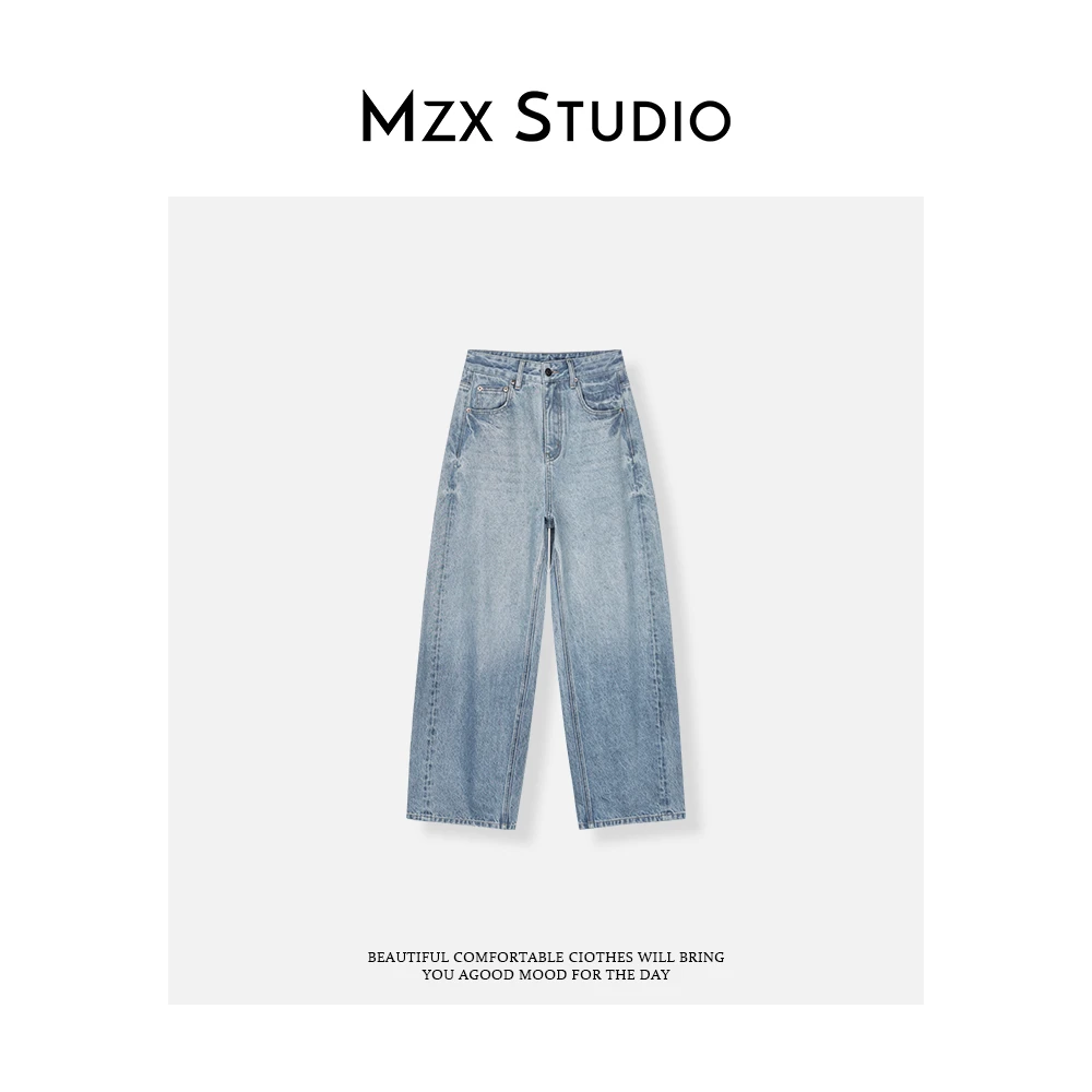 MZX 夏季渐变蓝色弯刀裤休闲宽松牛仔裤长裤 KZ8981-R