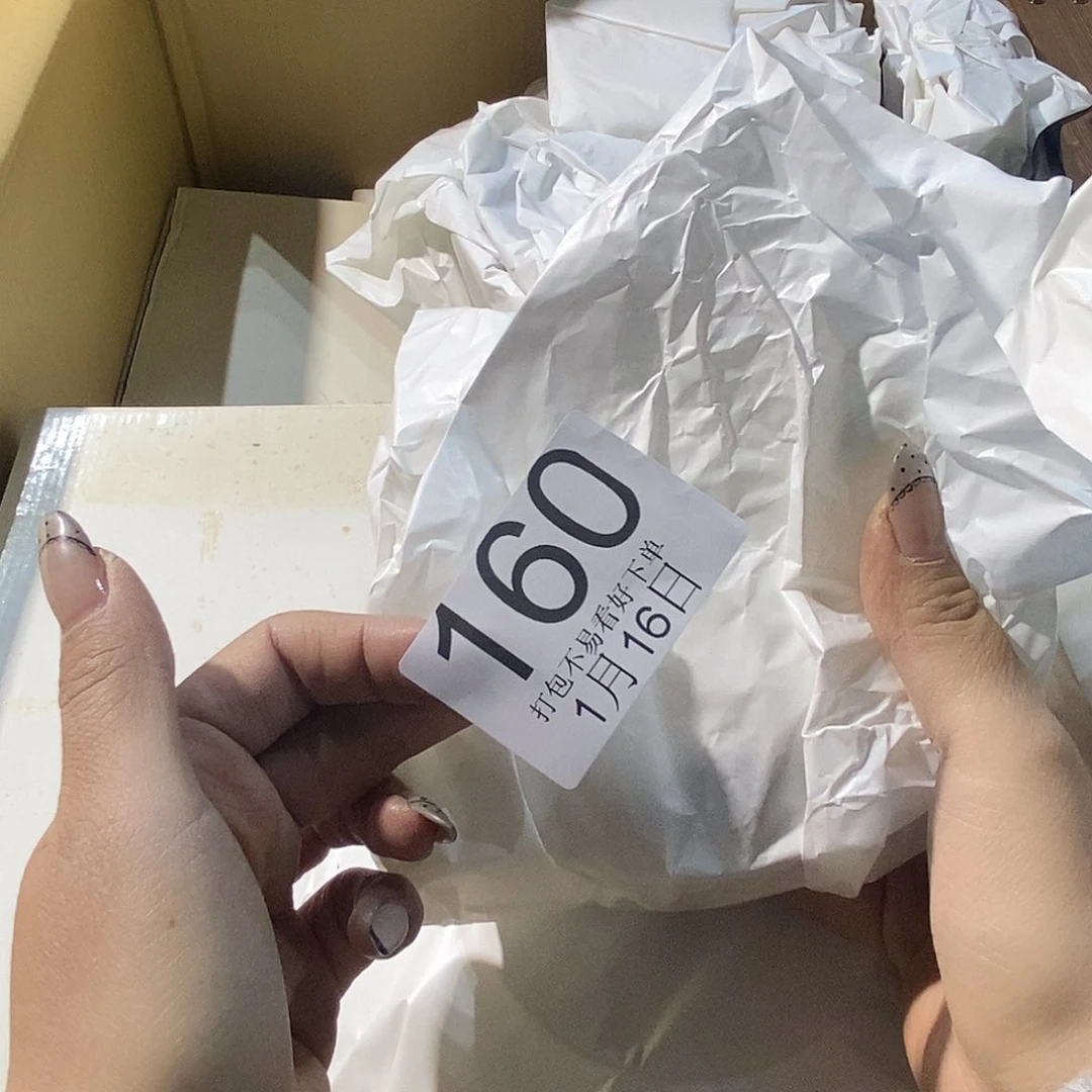 摆件爱*丽江丽江丽江丽江丽江丽江丽江了