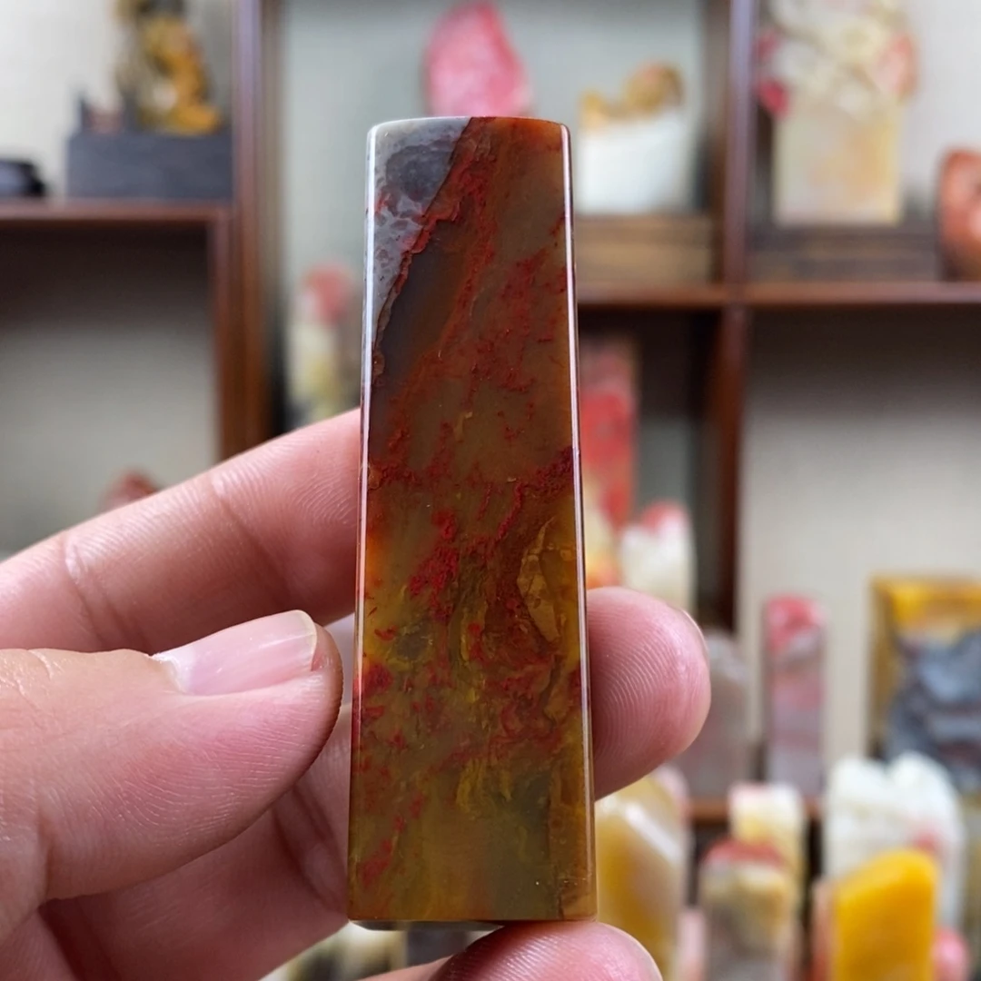 巴林石印石巴林鸡血石素章