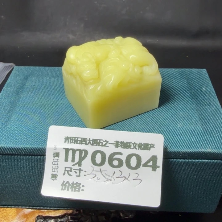 青田石随**乐5.27青田石雕厂家直销