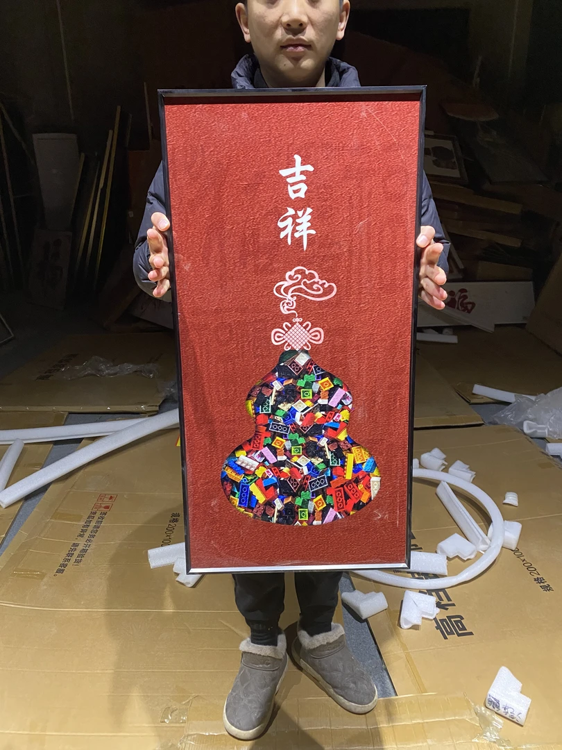 【云尚】新中式葫芦挂画装饰画挂画晶瓷装饰画4080