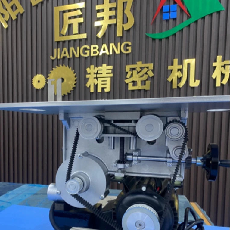 三轴联动设计无刷电机木工锯台免调锯片子母锯