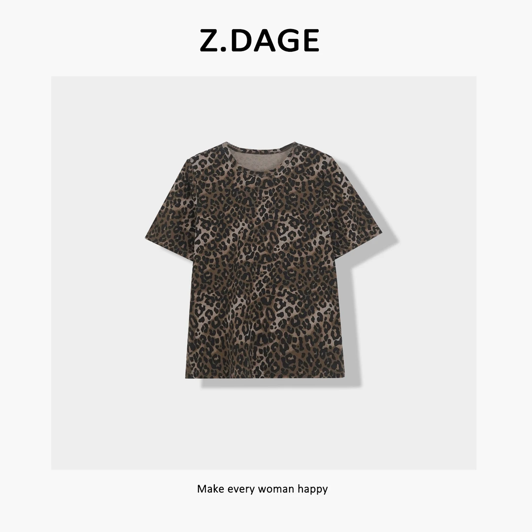 z.dage-‘压轴款豹纹‘春款时尚小众设计净版豹纹短袖T恤-59029