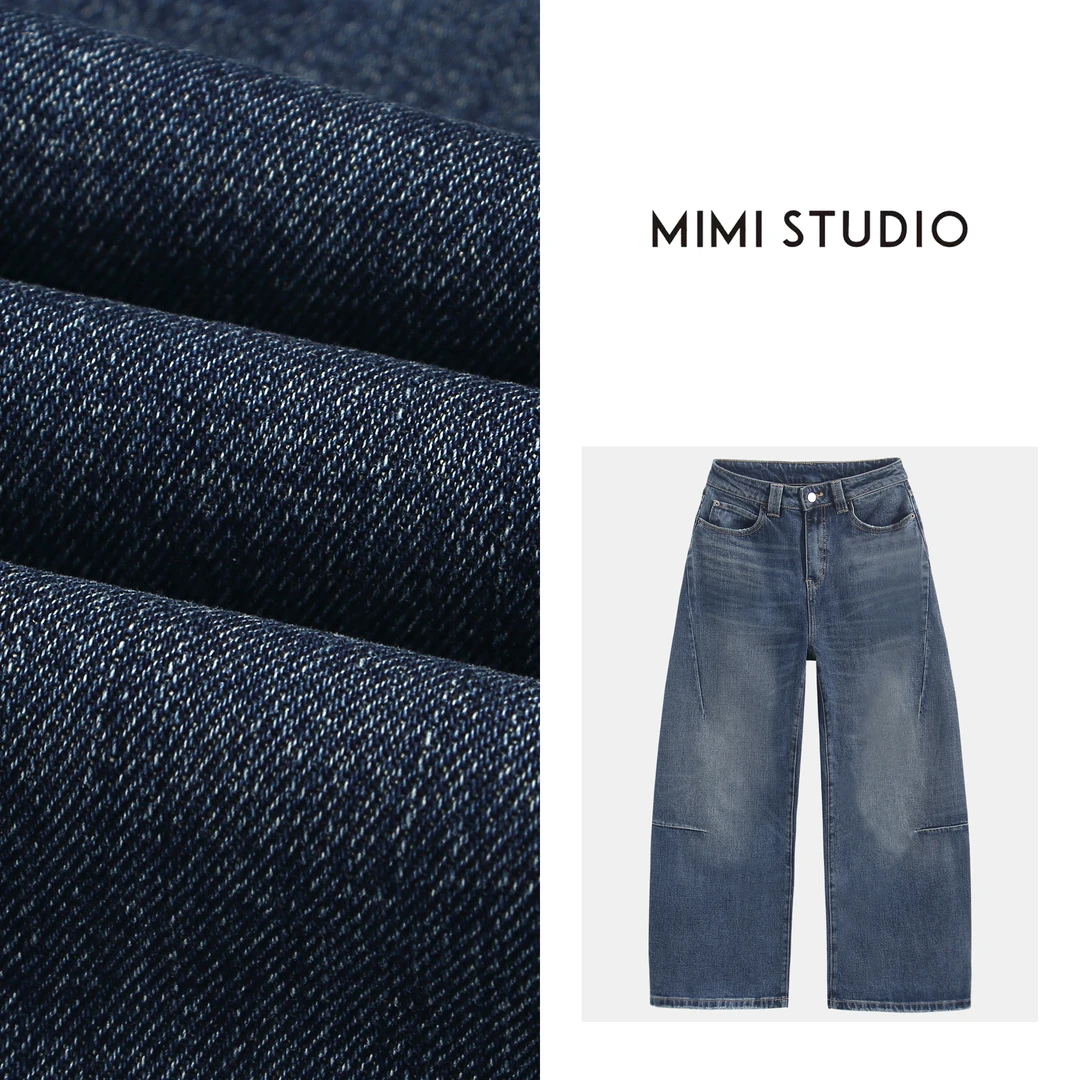 MIMI 【巴黎家 现货下午发】秋冬新幂幂同款弯刀裤 莱赛尔+棉 M8806