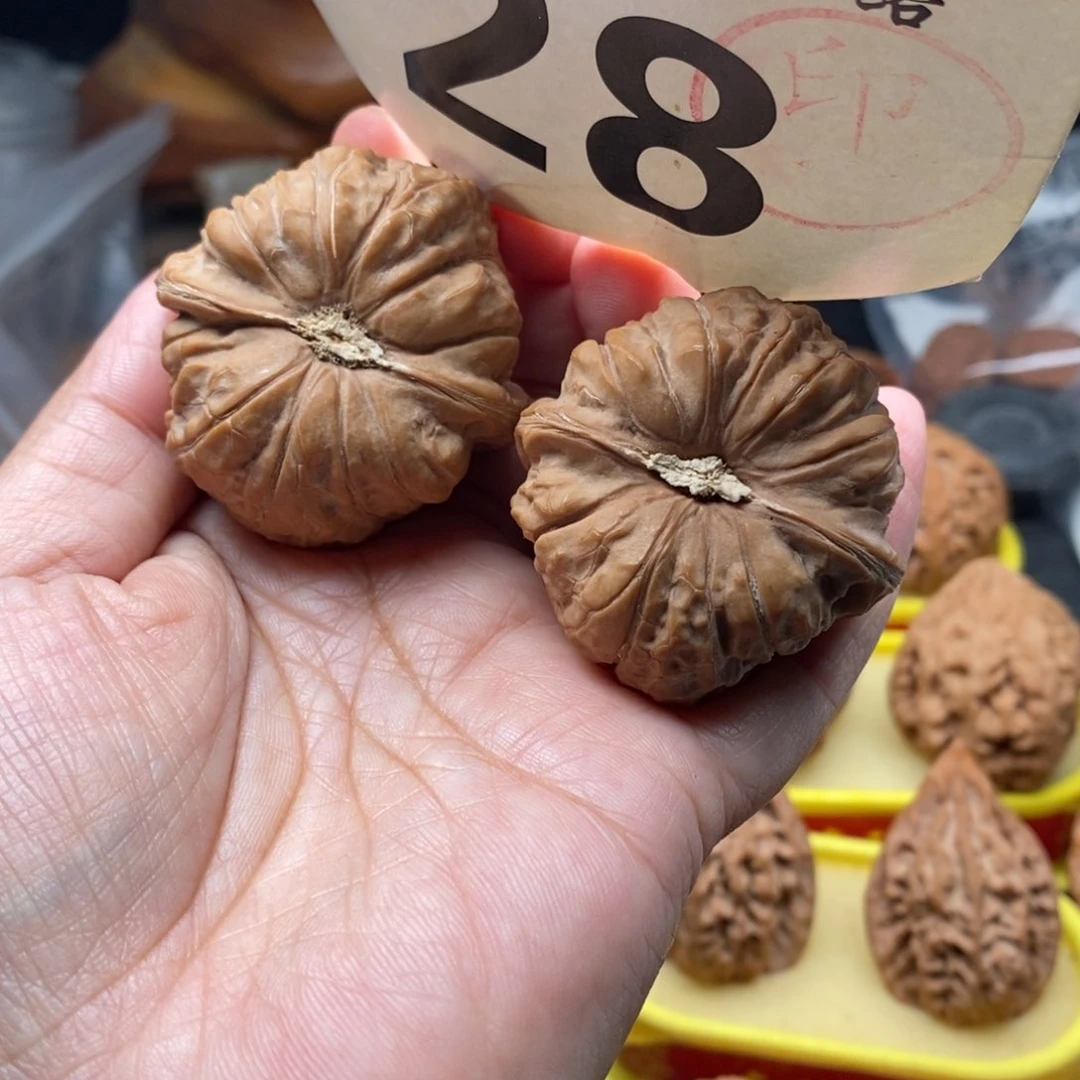 把件文玩核桃44全品南瓜
