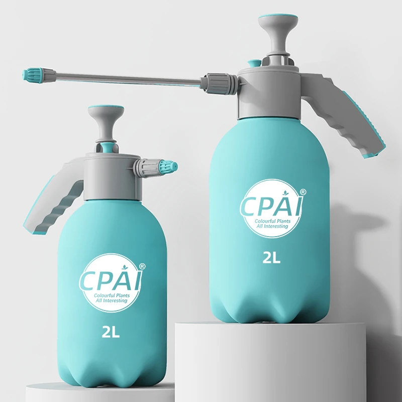 CPAI喷壶家用小型喷雾器消毒清洁打农药浇花园艺花园气压式洒水壶