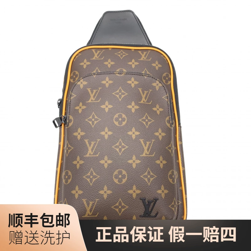 99新 LouisVuitton/路易威登 LV棕老花胸包/10019332包胸肩包男士