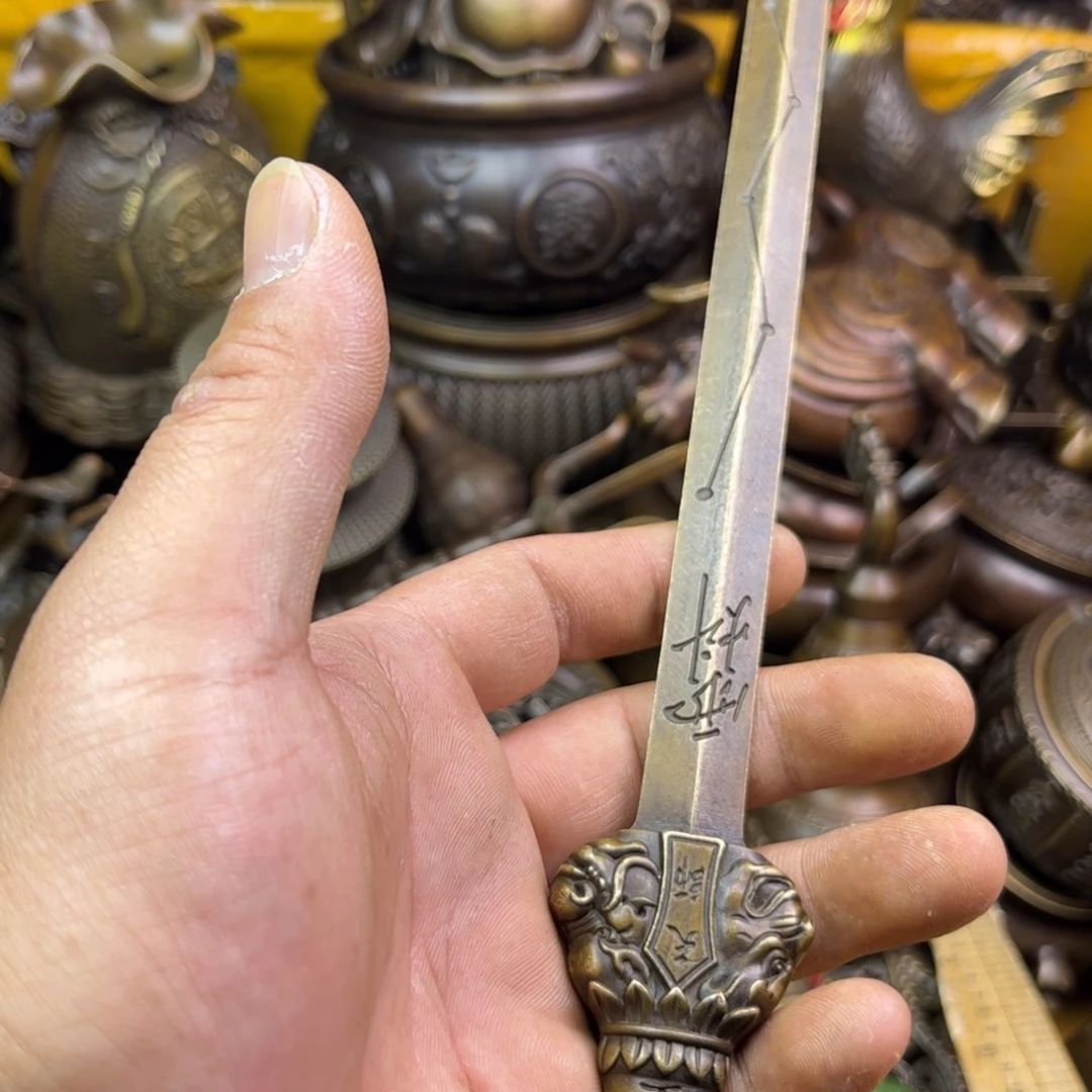 铜器铜器铜器铜器！