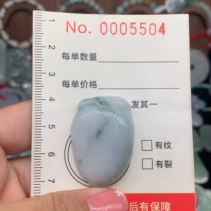 颈饰未镶嵌翡翠11