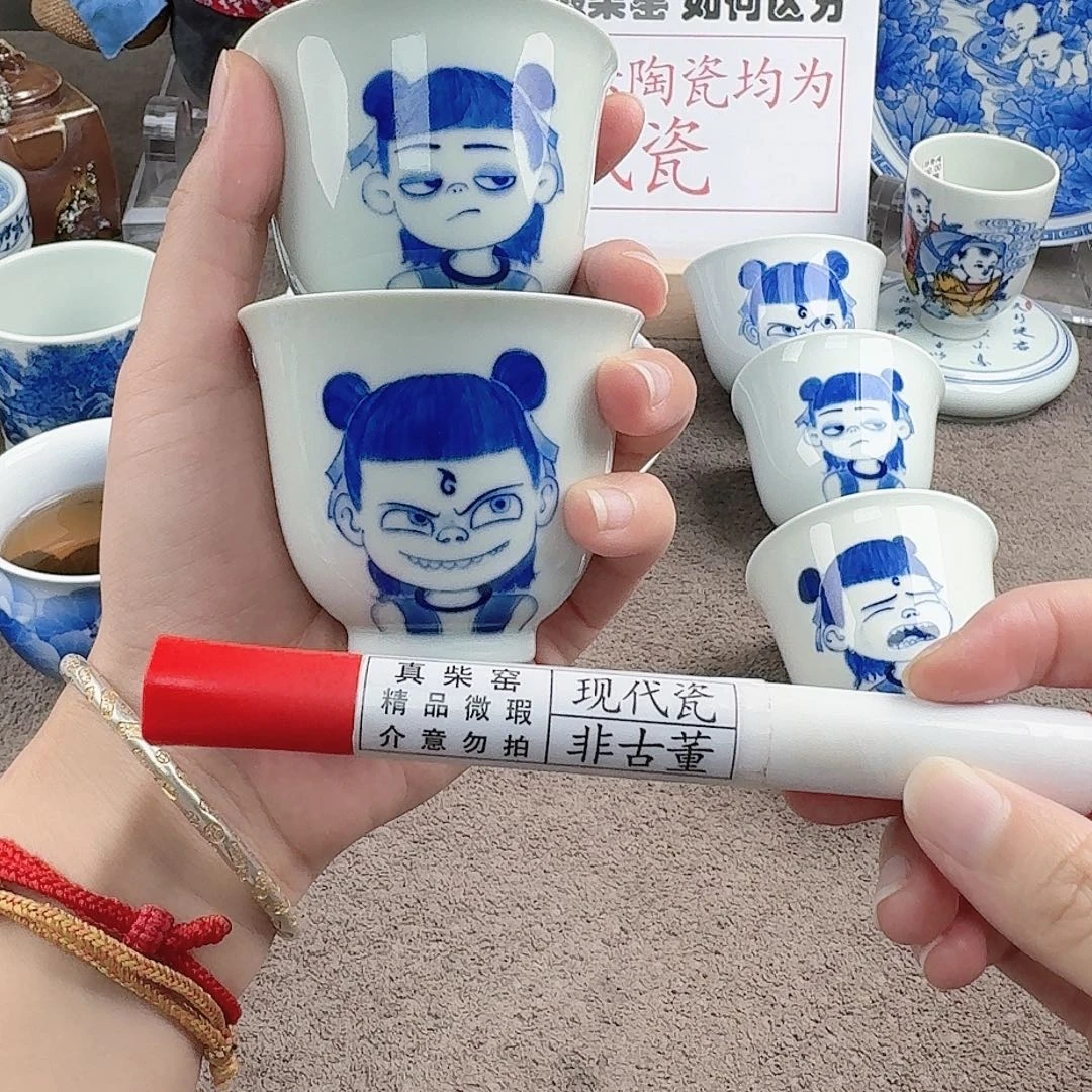 *****陶瓷制品加工工艺