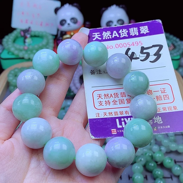 翡翠未镶嵌毛衣链17.9