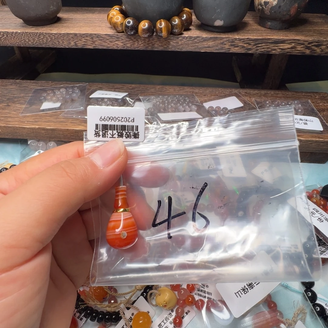 南红玛瑙配饰未镶嵌46