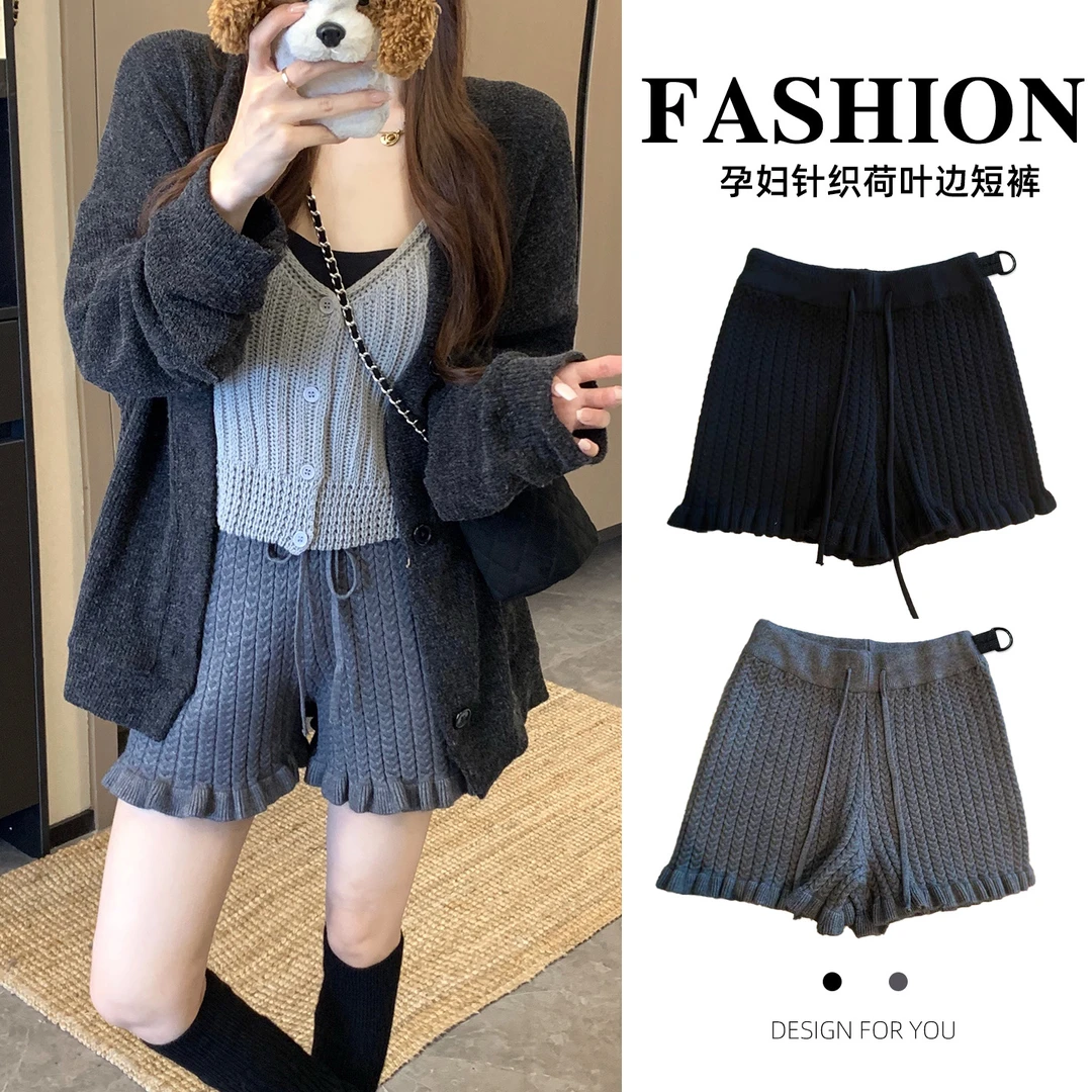 时尚孕妇秋冬新款木耳边麻花针织高腰小个子显瘦宽松显瘦休闲短裤