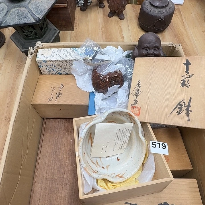 瓷片工艺品摆件瓷器摆件正能量