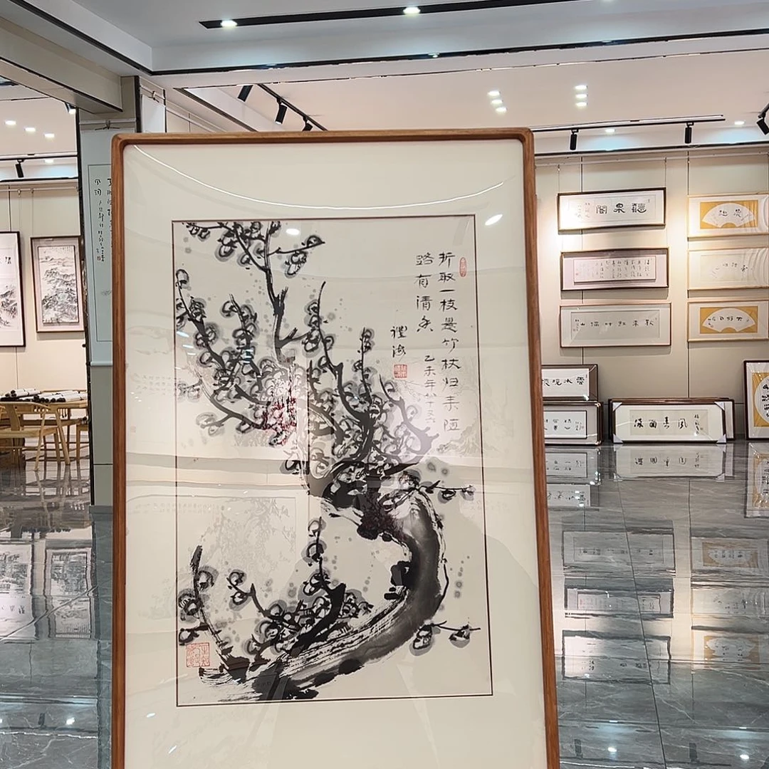 书法书画院书画作品