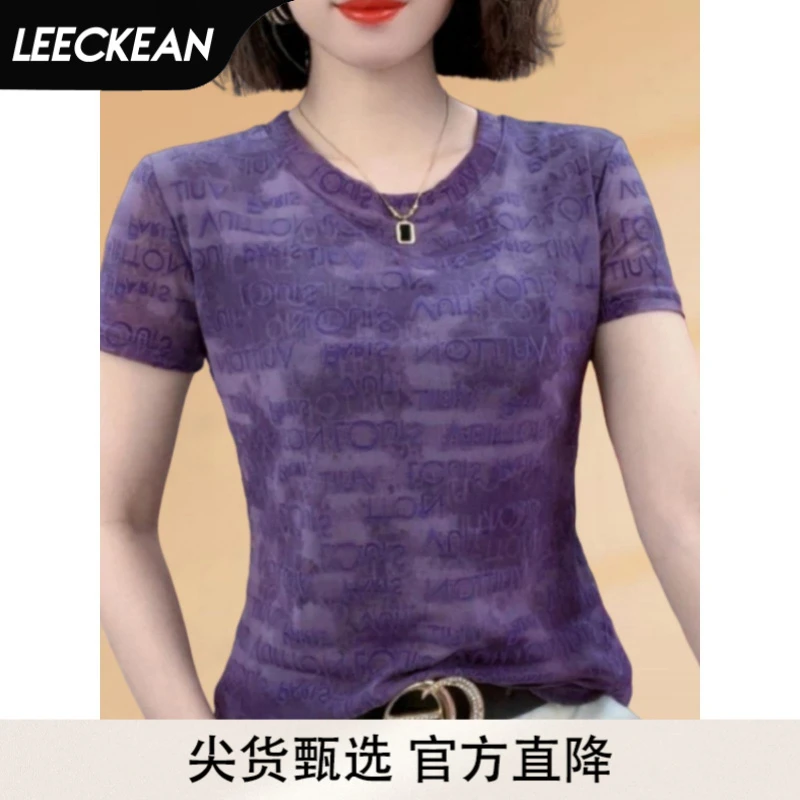 黎客短袖T恤女2025年夏季新款高端洋气印花弹力小衫显瘦网纱打底