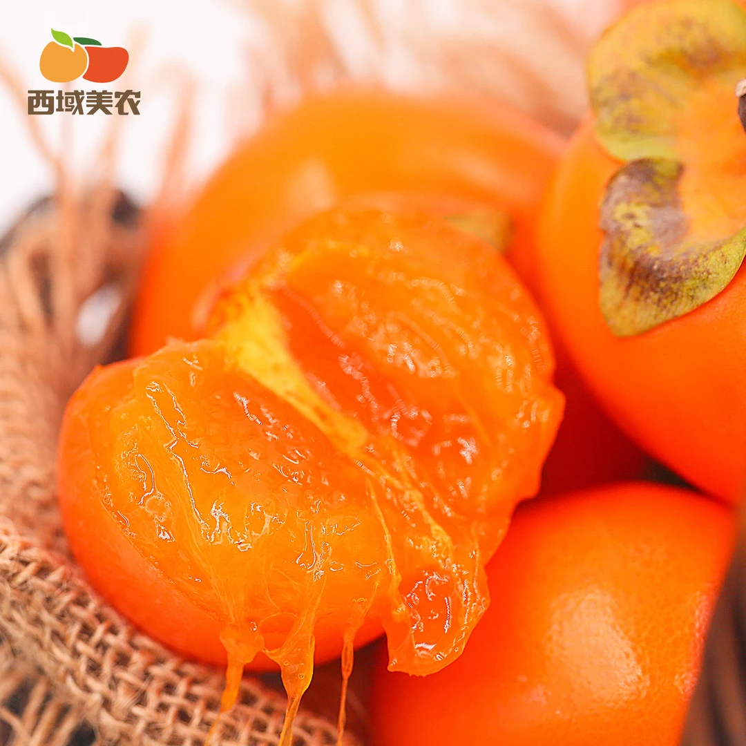 【顺丰】西域美农樱桃柿爆甜新鲜水果30枚