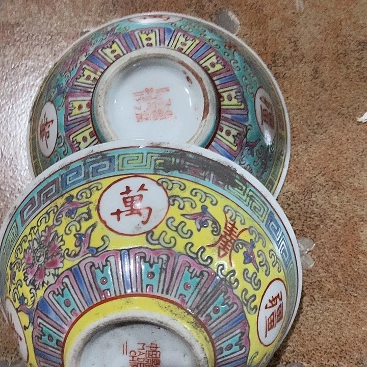 禅***味瓷片zczcxcghcfghffgggvv