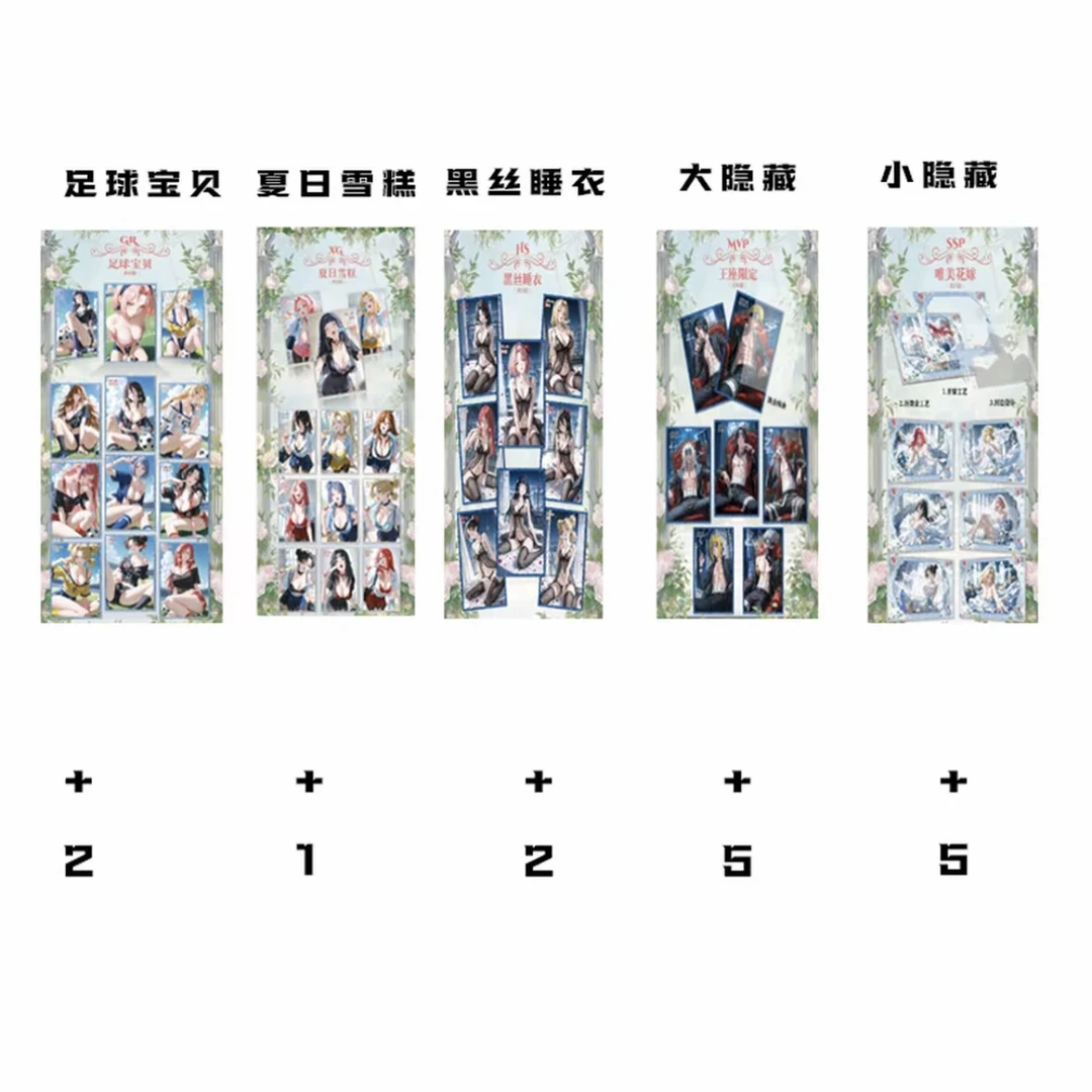 姜姜吃吃【热血文创】火影忍者A6色纸 二次元动漫收藏卡牌（盲盒）