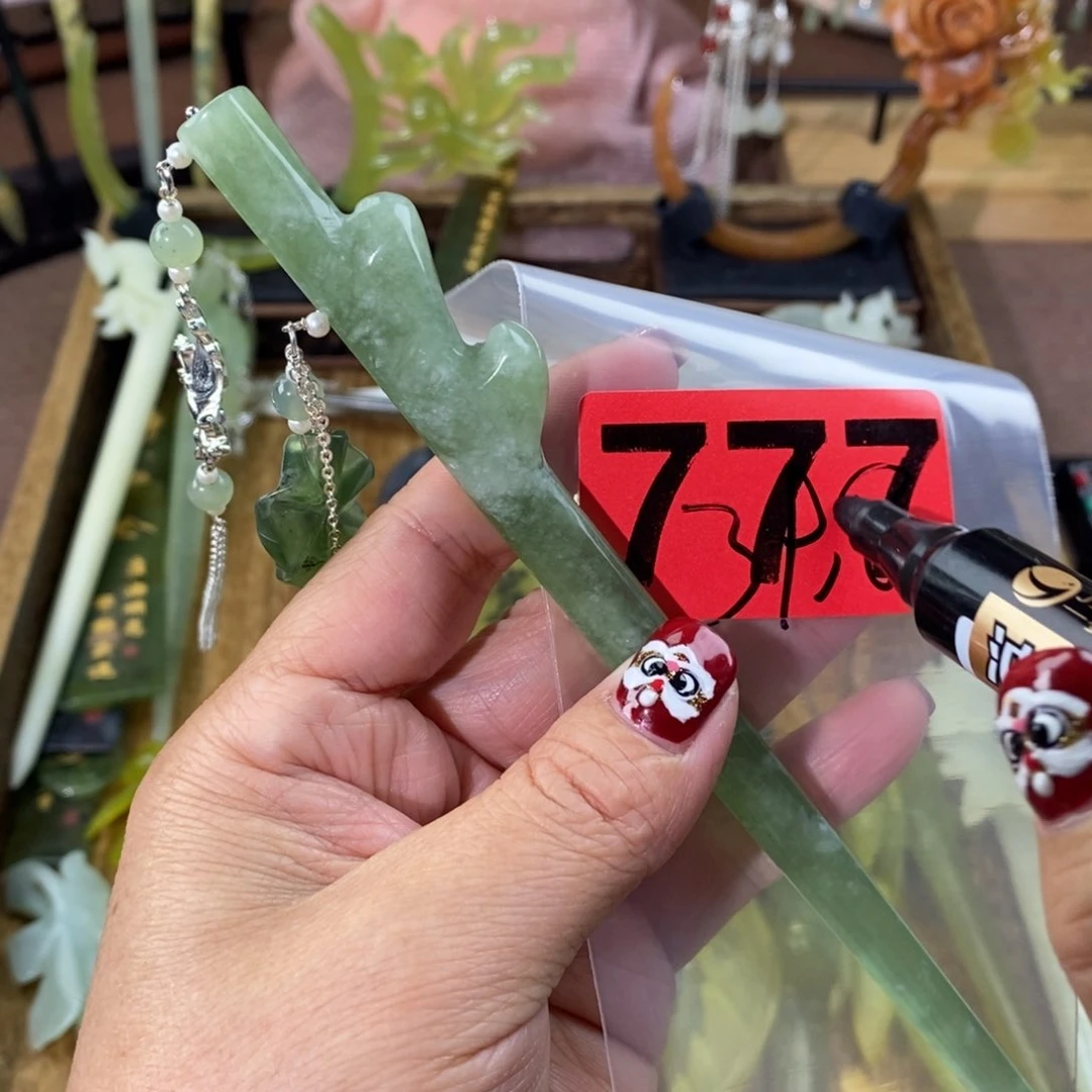 蛇纹石玉玉簪合金^****^