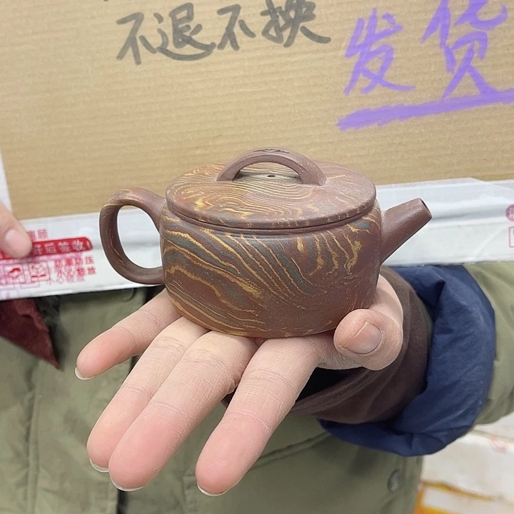 紫砂茶壶宜兴紫砂壶瑕疵