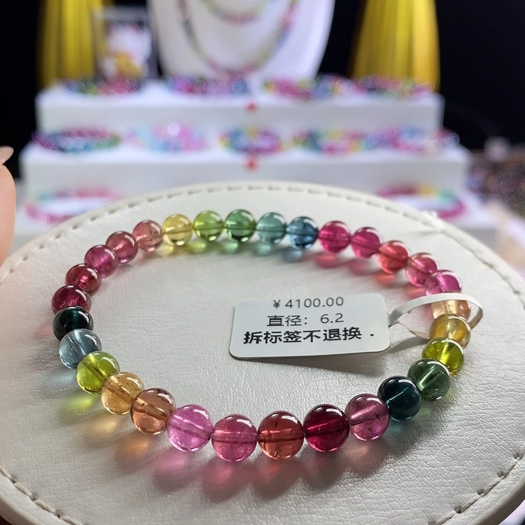 未镶嵌手链碧玺艳丽色标