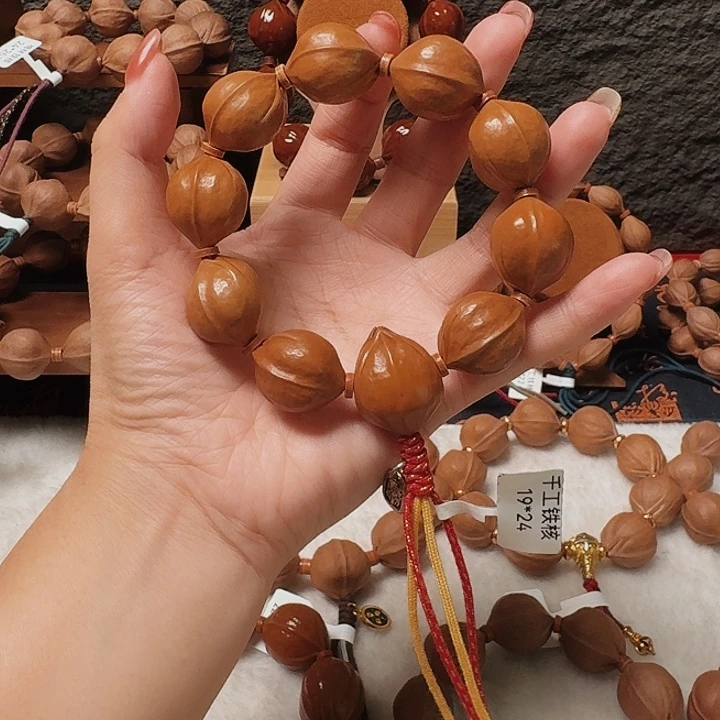 核桃1924福利梅林铁核